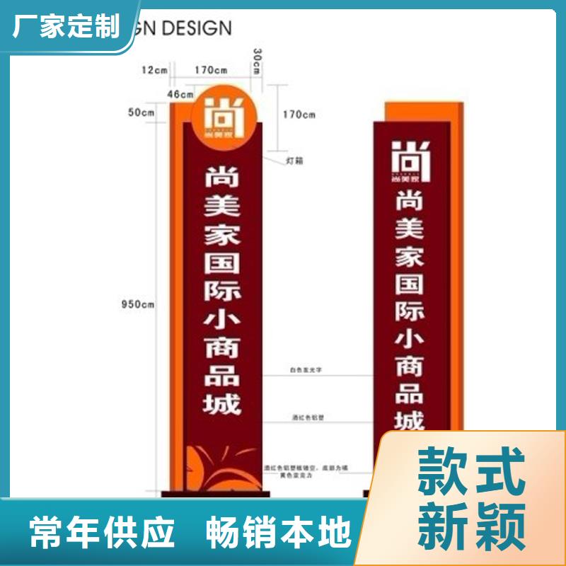 陵水县房地产精神堡垒10年经验