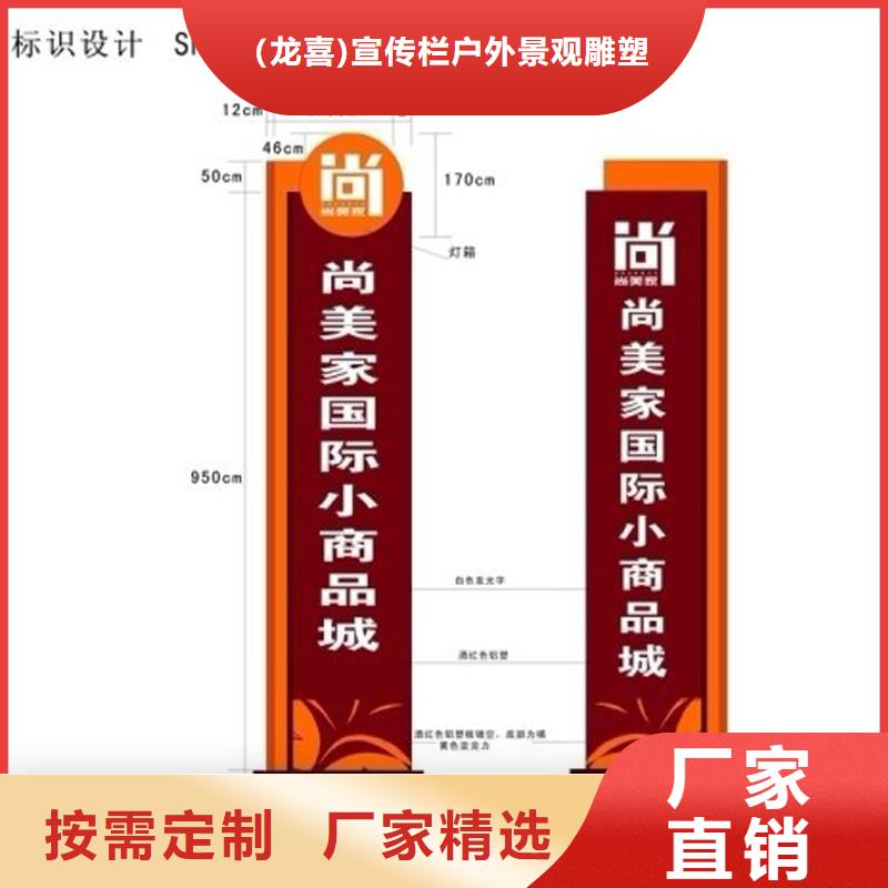 候车亭厂家-视频-候车亭厂家_湖南省邵阳市市场覆盖大祥|武冈|长沙|怀化|娄底|湘潭|张家界等