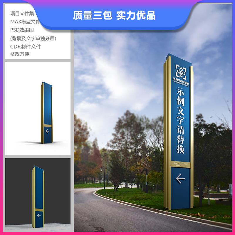 乡镇雕塑精神堡垒来电咨询