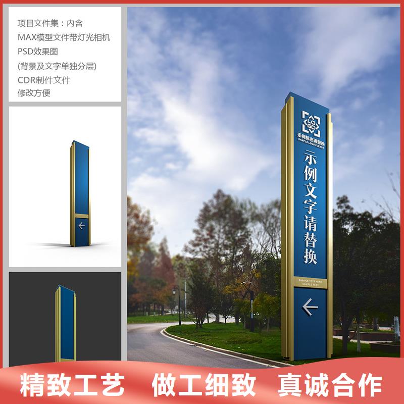 停车场精神堡垒