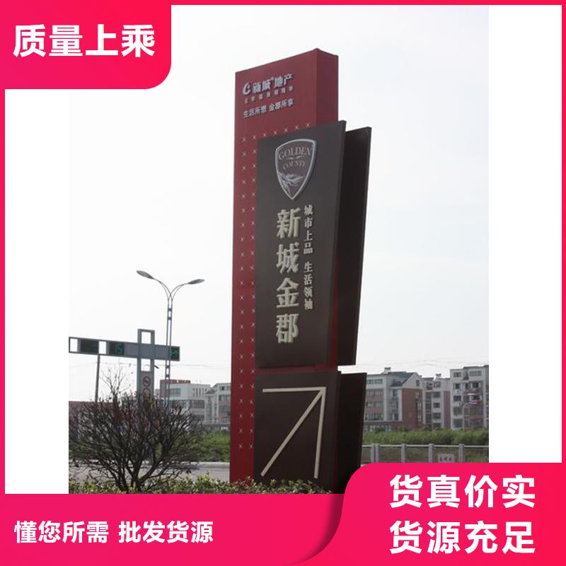 景观雕塑精神堡垒10年经验