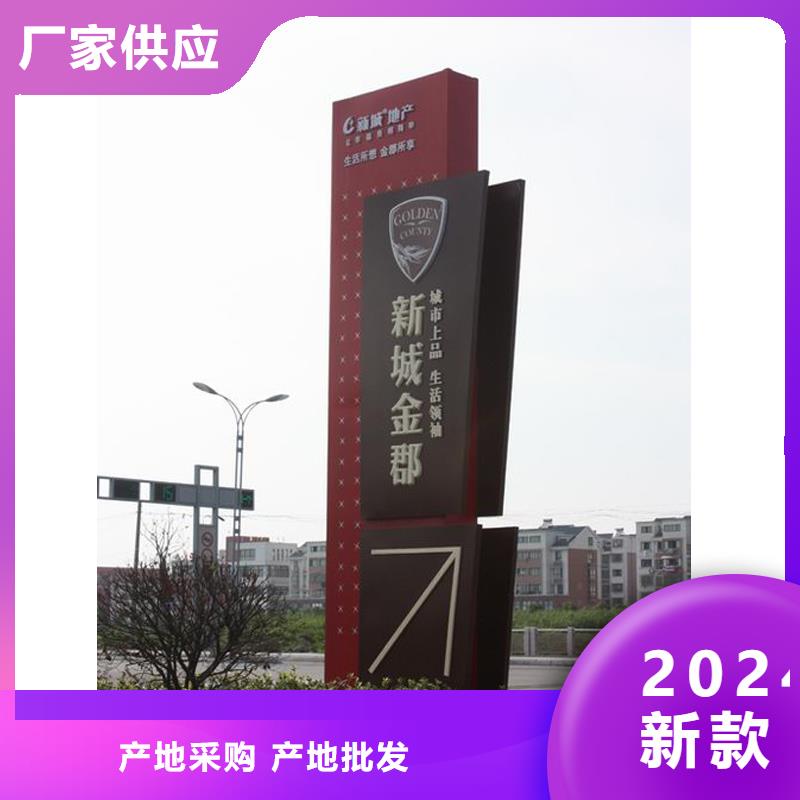 商场精神堡垒服务为先