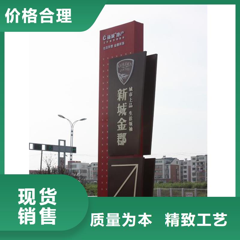 乡村振兴精神堡垒
