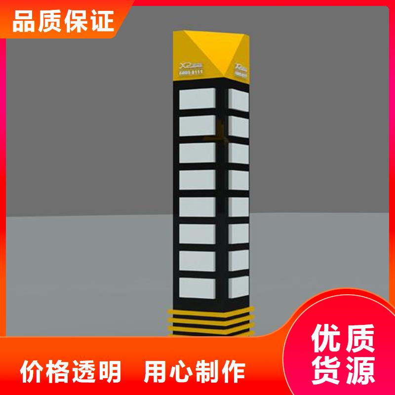 停车场标识牌-视频-停车场标识牌-青海省果洛市玉树|西宁|海东|海西|海北【同城】厂家