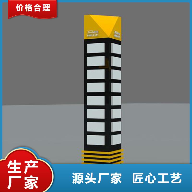 不锈钢精神堡垒制作性价比高