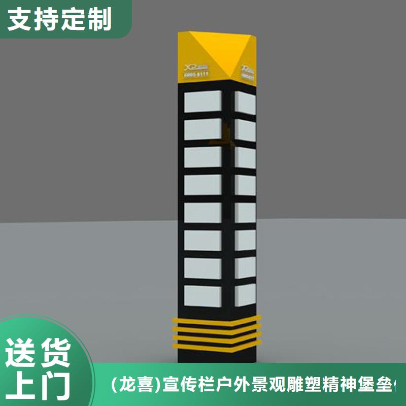 候车亭厂家-视频-候车亭厂家-安徽省亳州市谯城|蒙城|宿州|滁州|合肥|巢湖【本土】供应商