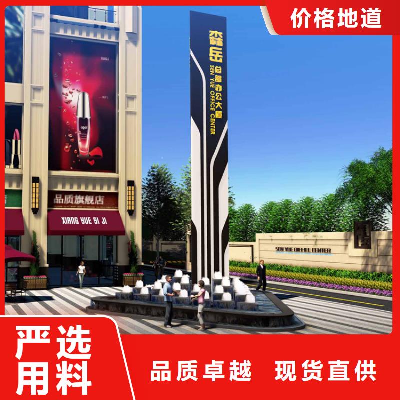 城市精神堡垒欢迎咨询