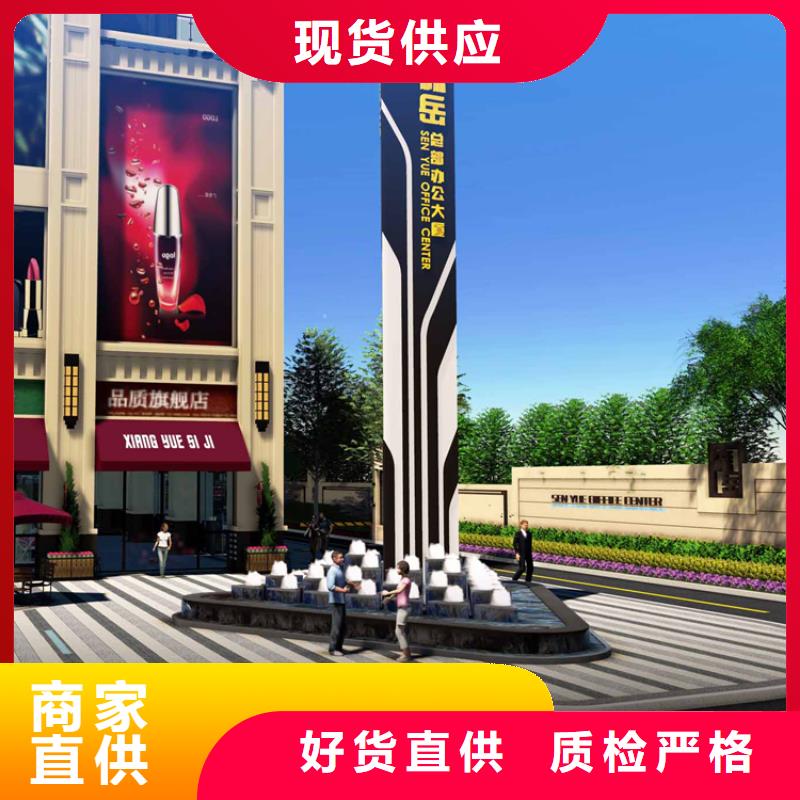 景点雕塑精神堡垒质量保证