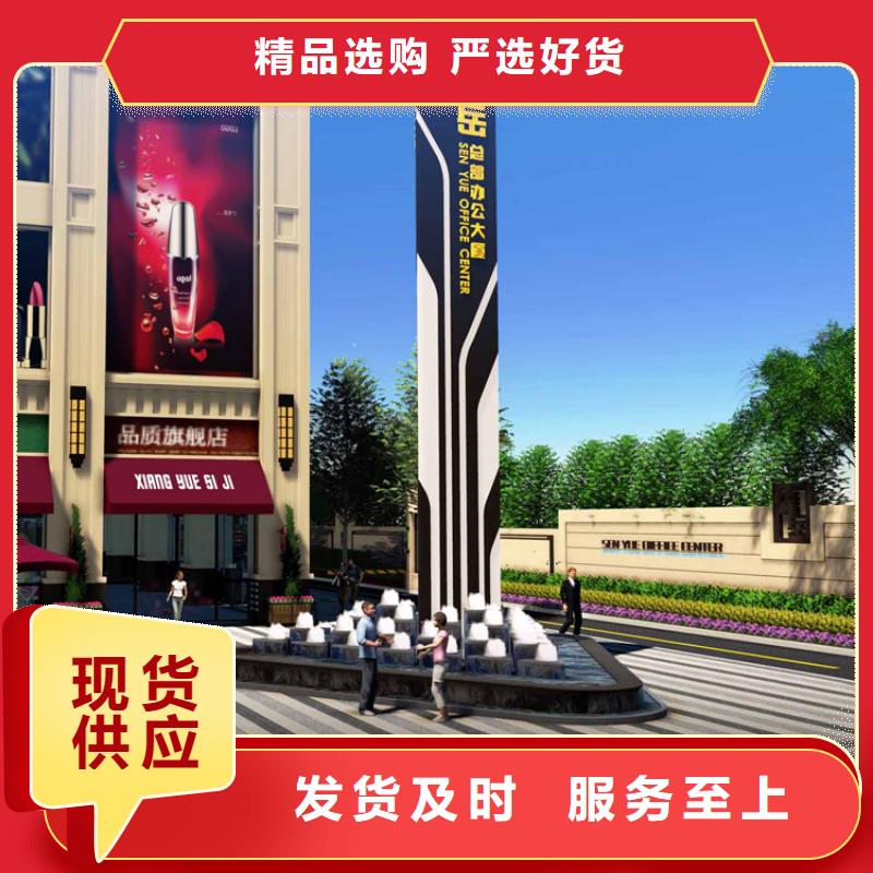 停车场精神堡垒