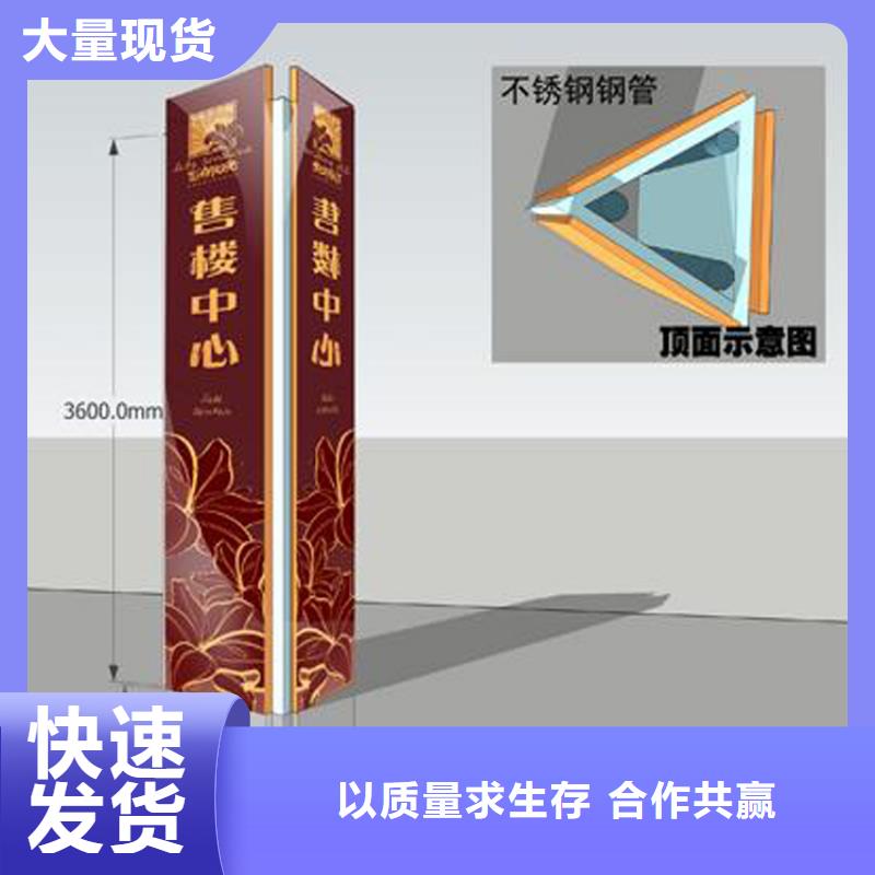 停车场精神堡垒服务为先