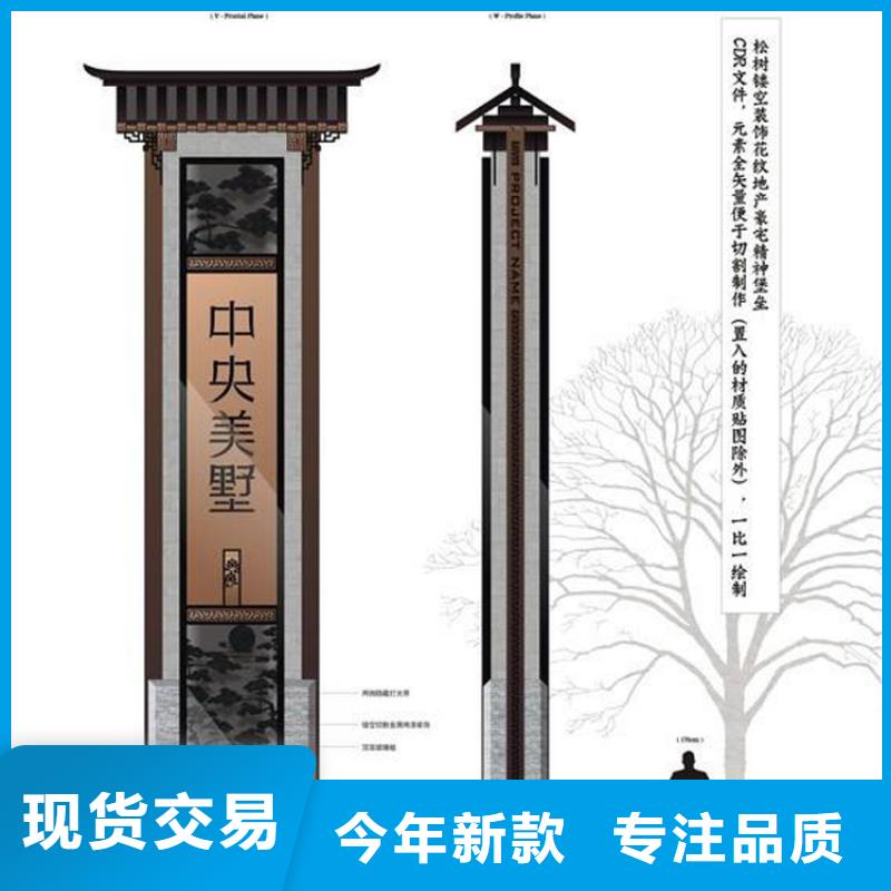 景点精神堡垒雕塑质量保证