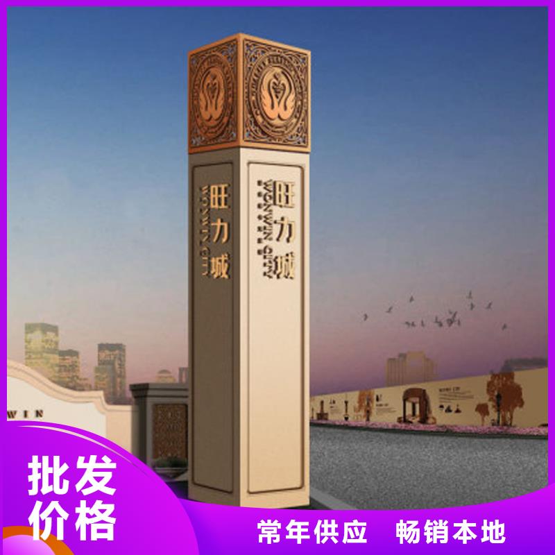 吸烟亭-视频-内蒙古呼伦贝尔市|包头|呼和浩特|乌兰察布|鄂尔多斯吸烟亭-龙喜