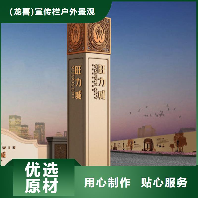 大型雕塑精神堡垒来样定制
