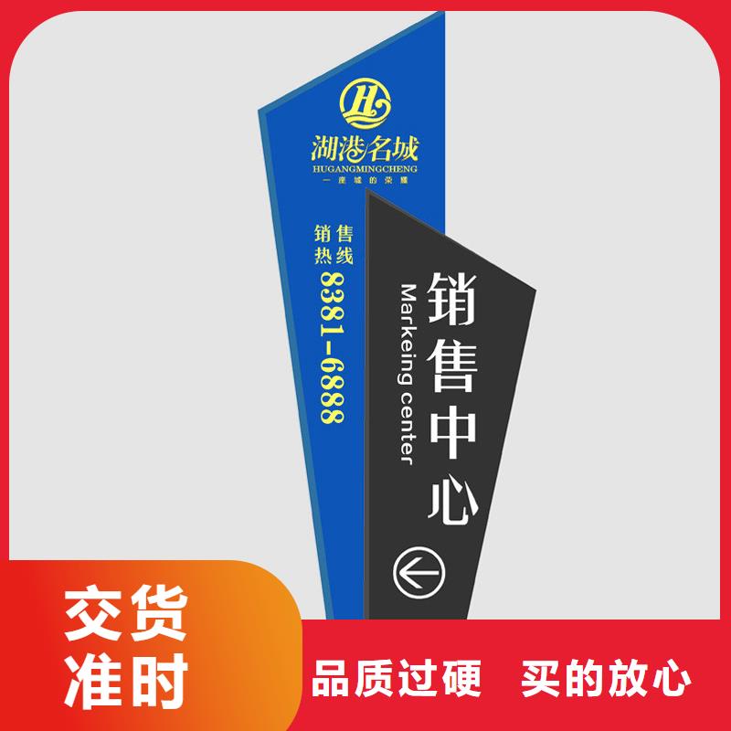 医院精神堡垒生产厂家
