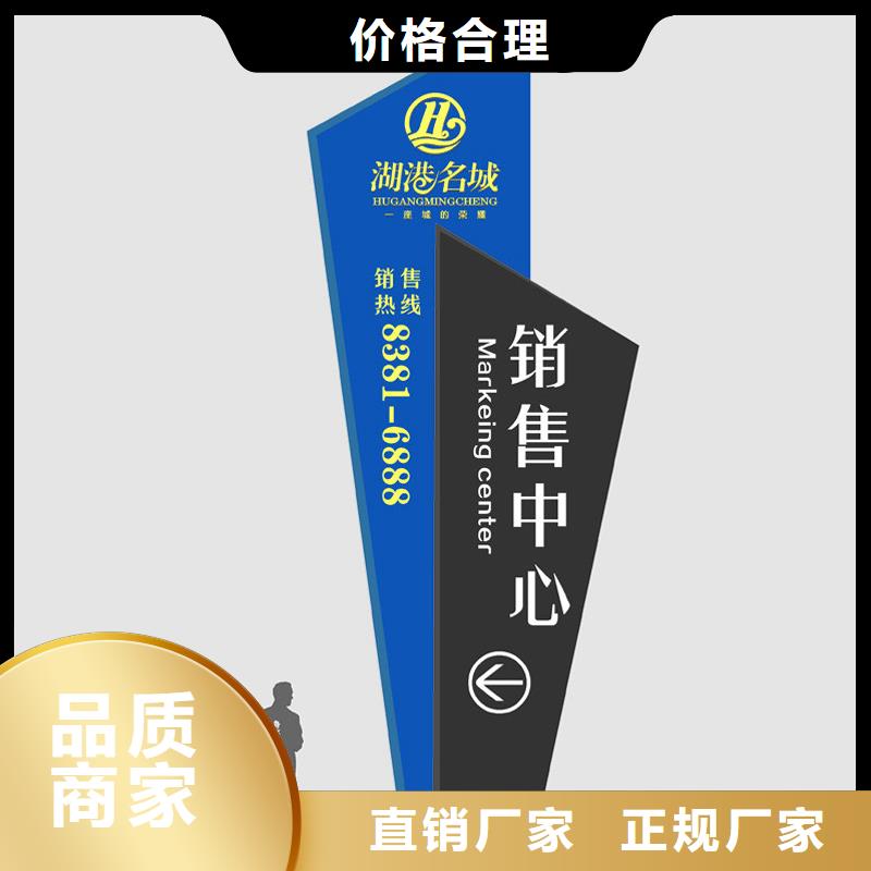 景点精神堡垒雕塑质量保证