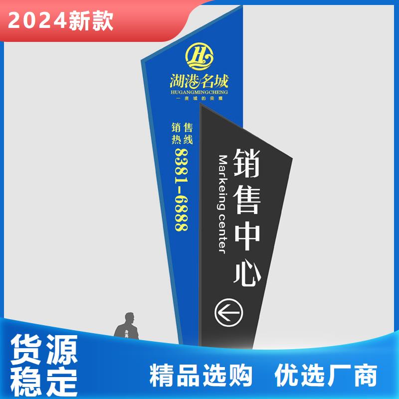 镀锌钢管-高品质低价格