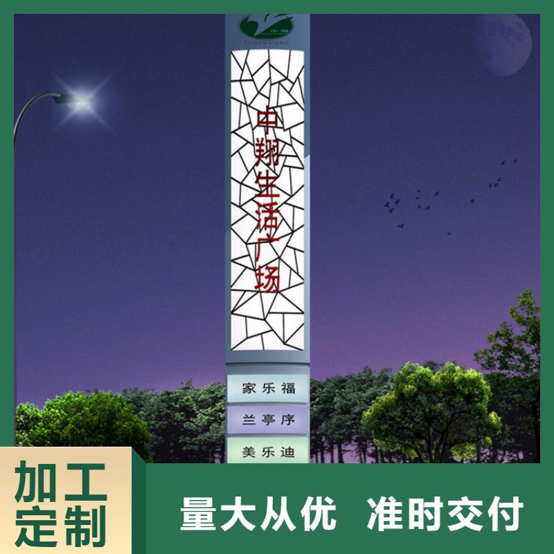 景区精神堡垒全国走货