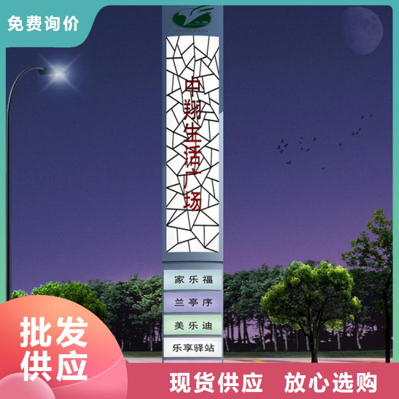 2025欢迎访问##无缝钢管##实体厂家