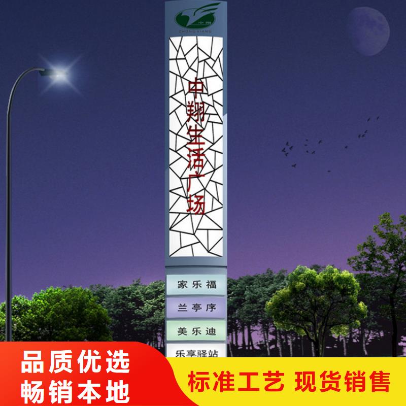 不锈钢精神堡垒制作性价比高