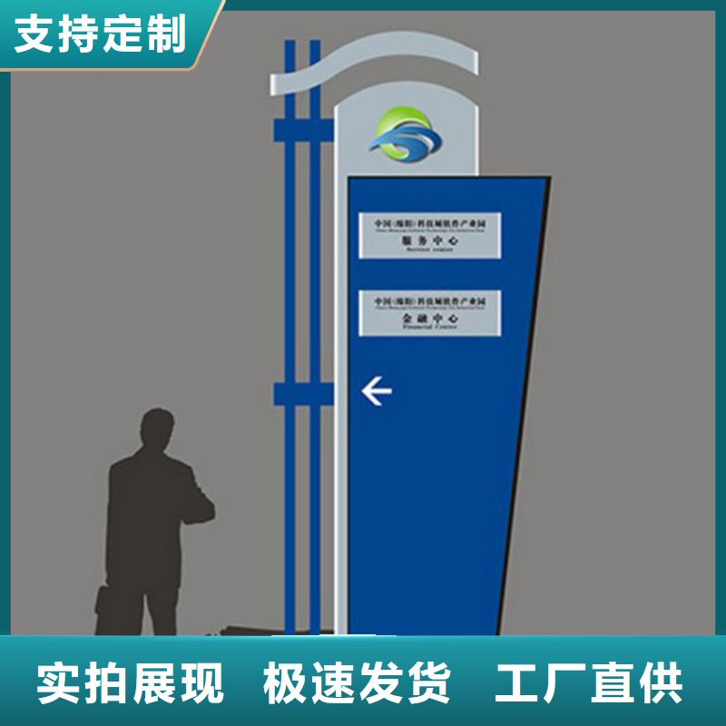商场精神堡垒来厂考察