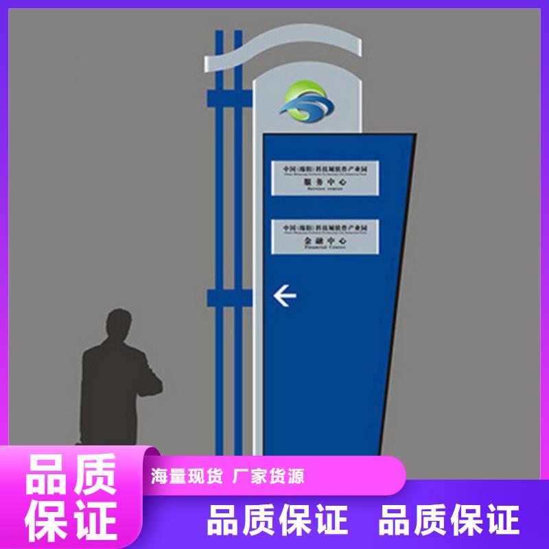 社区精神堡垒雕塑质量保证