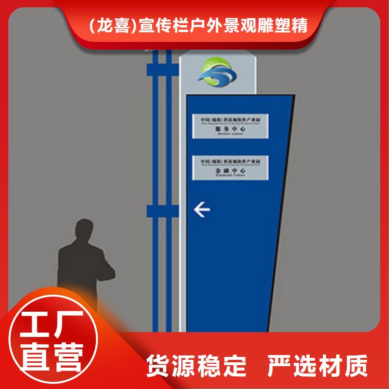 社区雕塑精神堡垒供应商