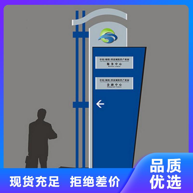 城镇公交站台-视频-城镇公交站台-辽宁省盘锦市兴隆台|双台子|丹东|葫芦岛|辽阳|抚顺|朝阳|锦州(本地)服务商