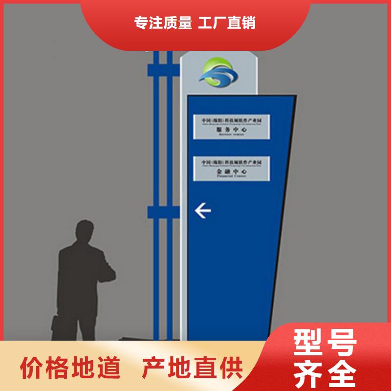 公园精神堡垒实力老厂