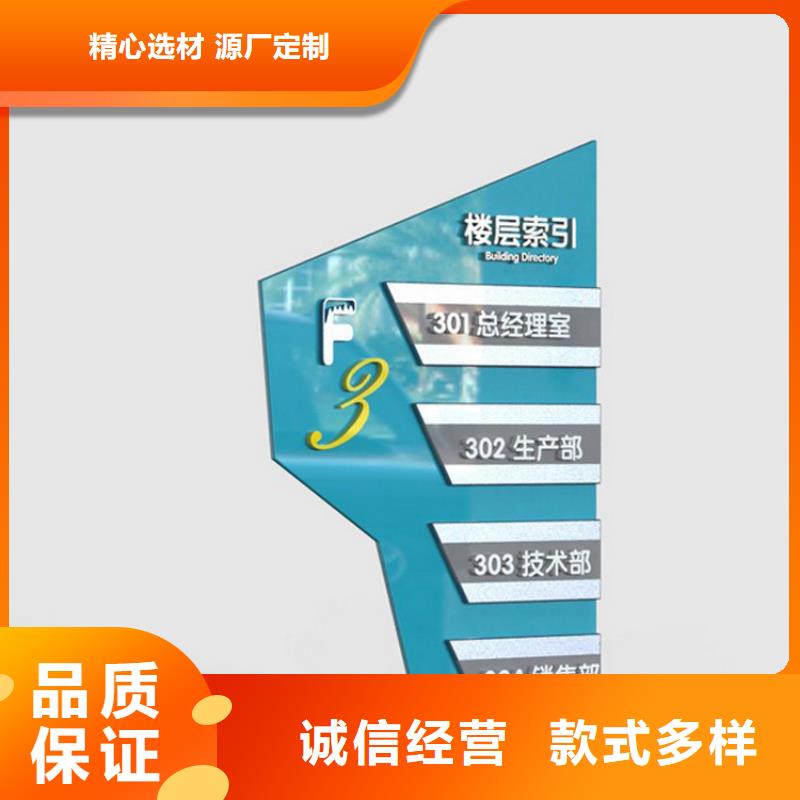 服务区精神堡垒雕塑量大从优