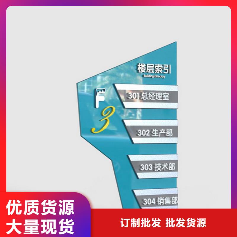 景观小品精神堡垒雕塑直销价格