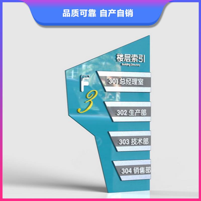 房地产雕塑精神堡垒免费咨询
