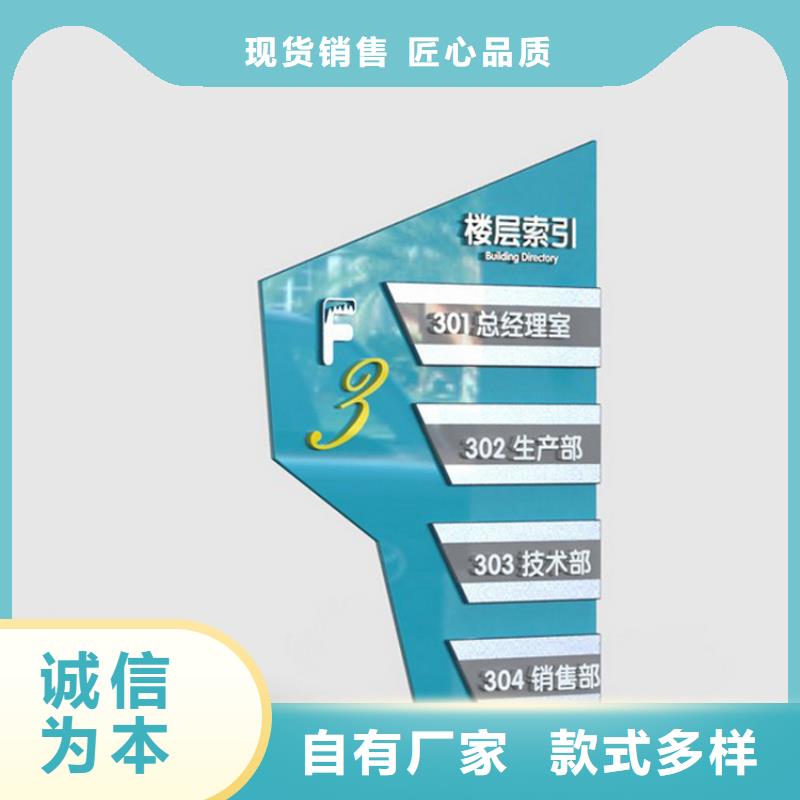 琼海市停车场精神堡垒来电咨询