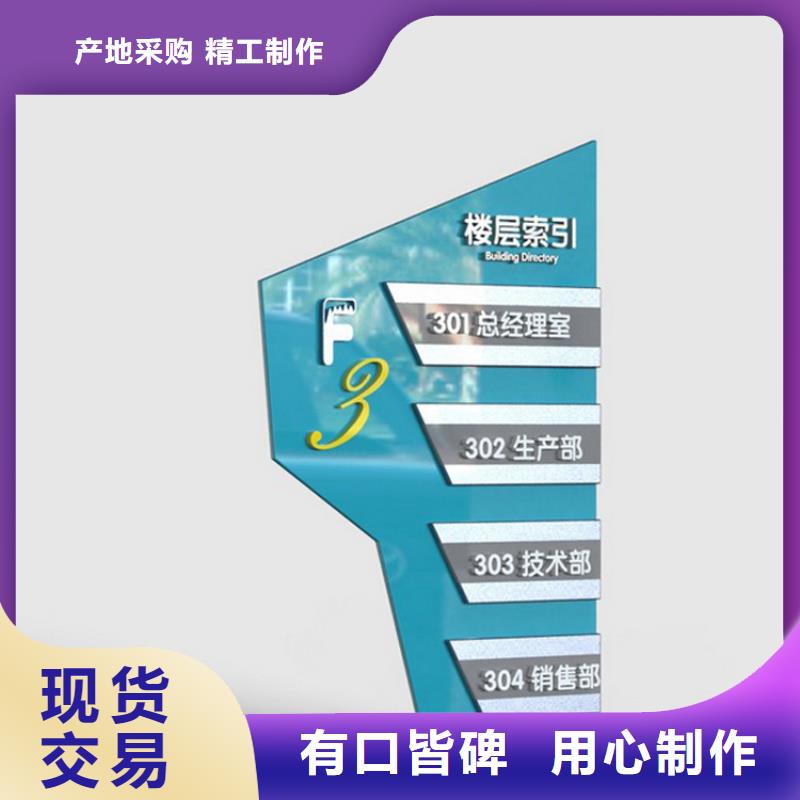 公园雕塑精神堡垒免费咨询