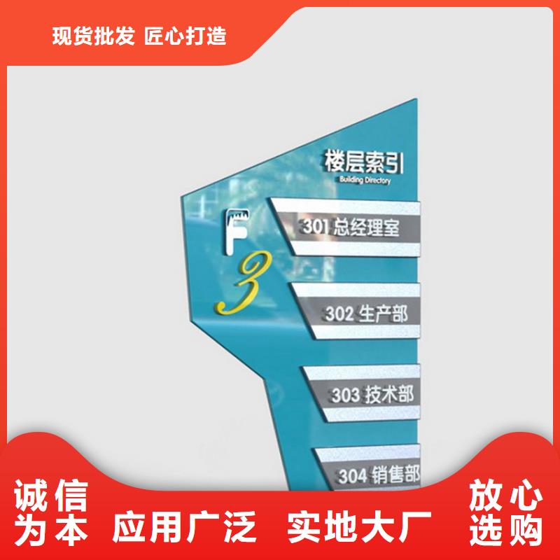 停车场标识牌-视频-青海省果洛市|海北|海西|海东|玉树|黄南|海南|西宁停车场标识牌-龙喜