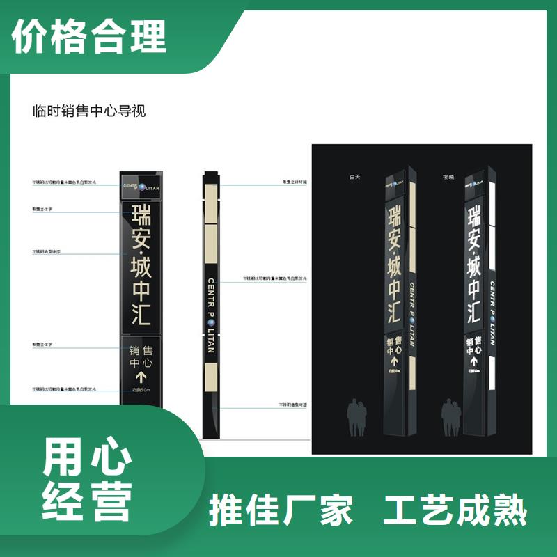 雕塑精神堡垒了解更多