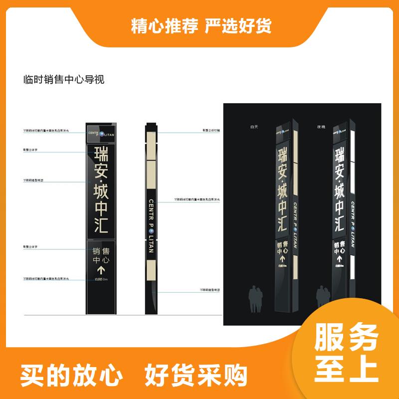医院精神堡垒欢迎电询