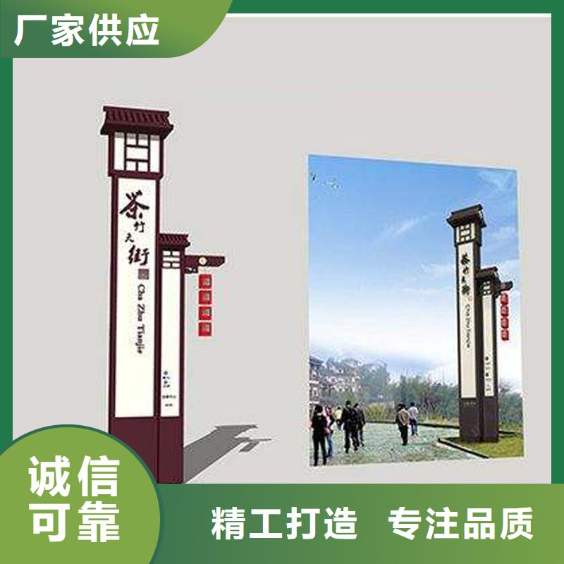 防腐防锈精神堡垒来图定制