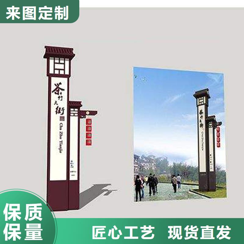 停车场标识牌-视频-河北省石家庄市龙喜停车场标识牌可服务区域桥东|灵寿|保定|秦皇岛|承德|邢台|沧州等