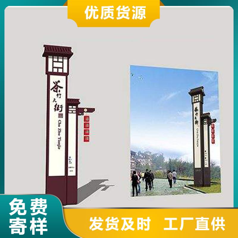 社区精神堡垒雕塑全国发货
