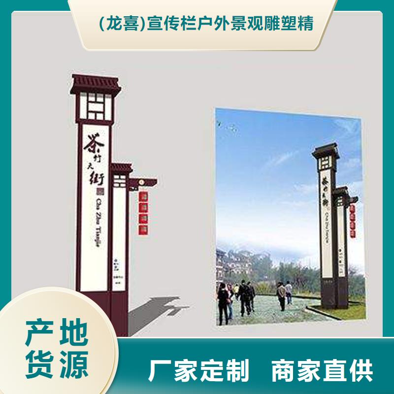 商场雕塑精神堡垒量大从优
