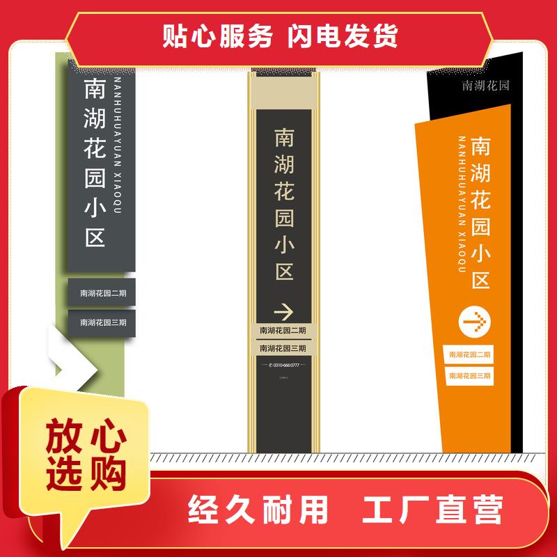 异型精神堡垒雕塑实力雄厚