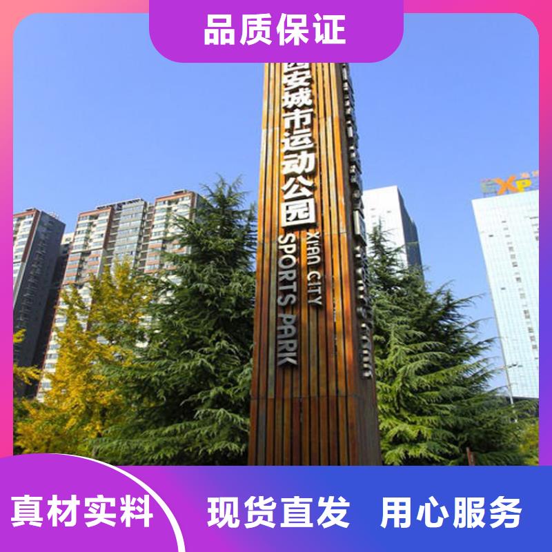 景观雕塑精神堡垒实力老厂