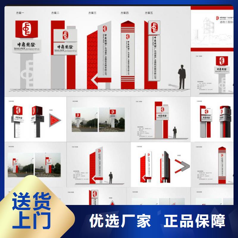 公园异形精神堡垒定制发光精神堡垒源头好货