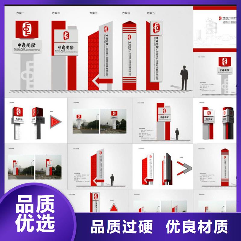 商场精神堡垒信赖