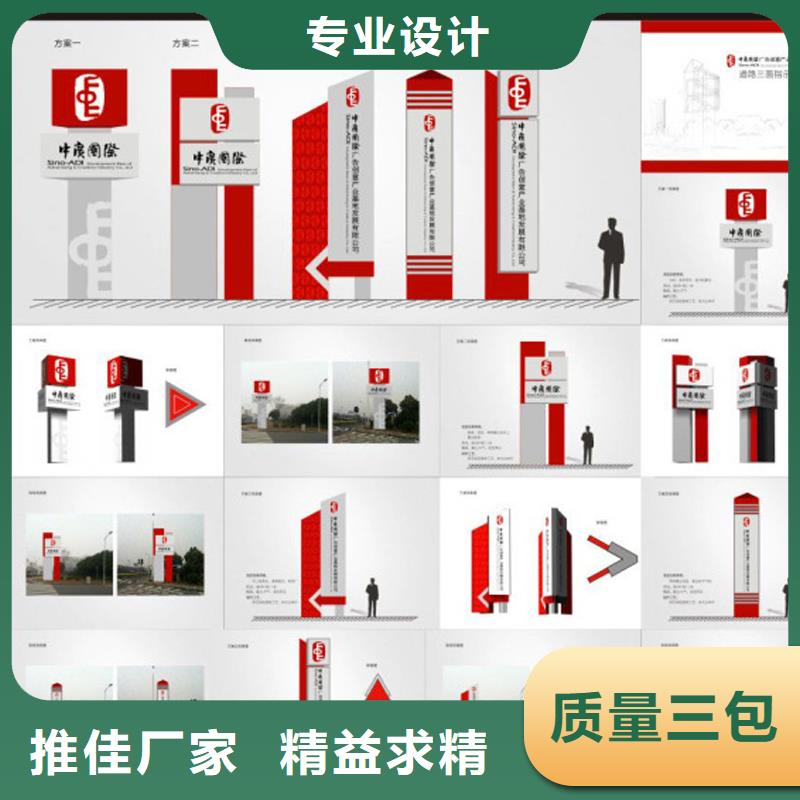 候车亭厂家-视频-候车亭厂家-安徽省亳州市谯城|蒙城|宿州|滁州|合肥|巢湖【本土】供应商