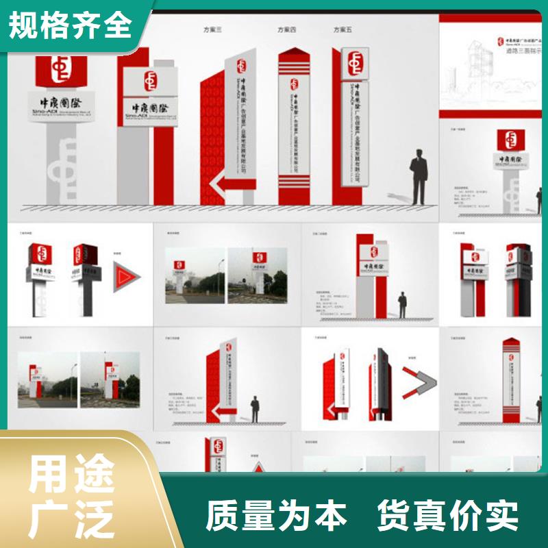 景区精神堡垒价格行情