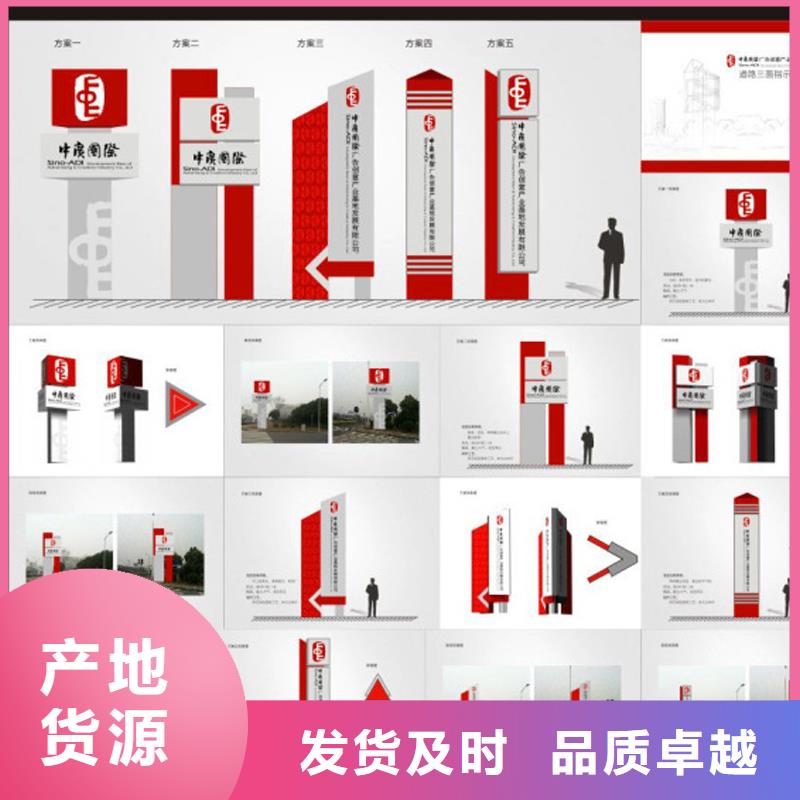 社区精神堡垒实力厂家