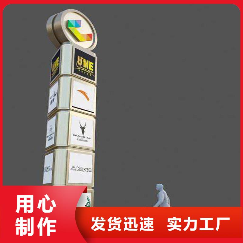 社区精神堡垒雕塑支持定制