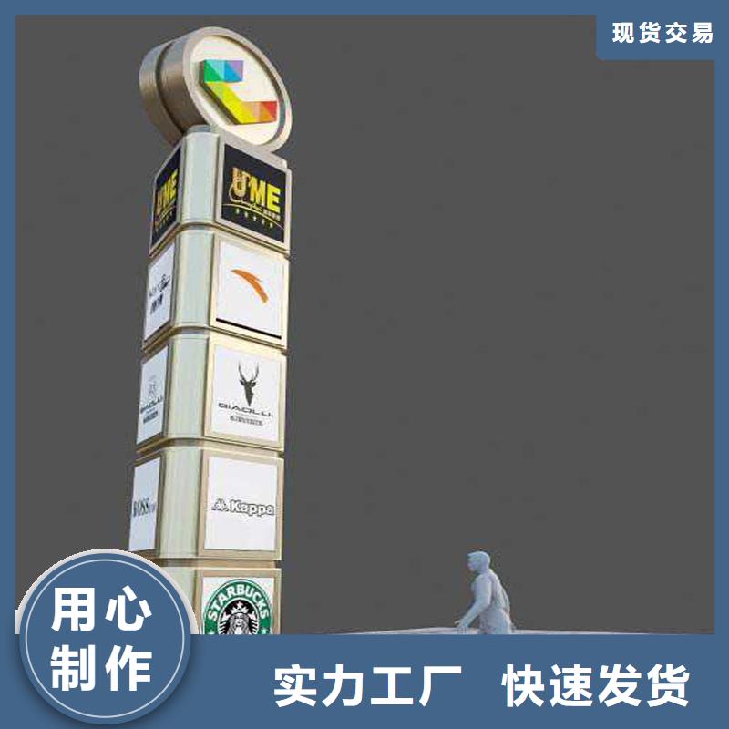 房地产精神堡垒雕塑欢迎订购