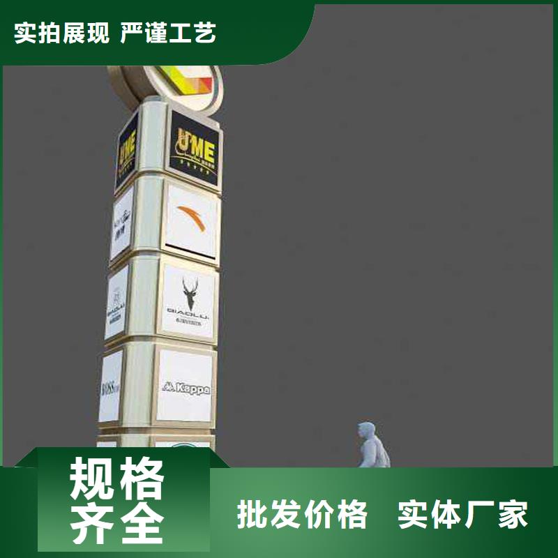 社区精神堡垒型号齐全